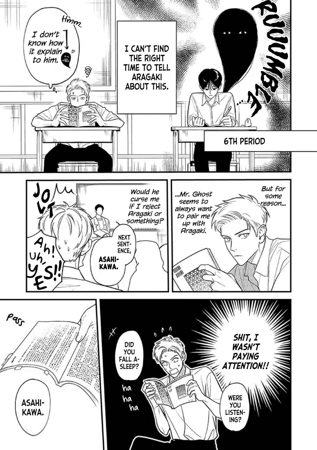 Page 12 Chapter 0.5 Koi no Ghost