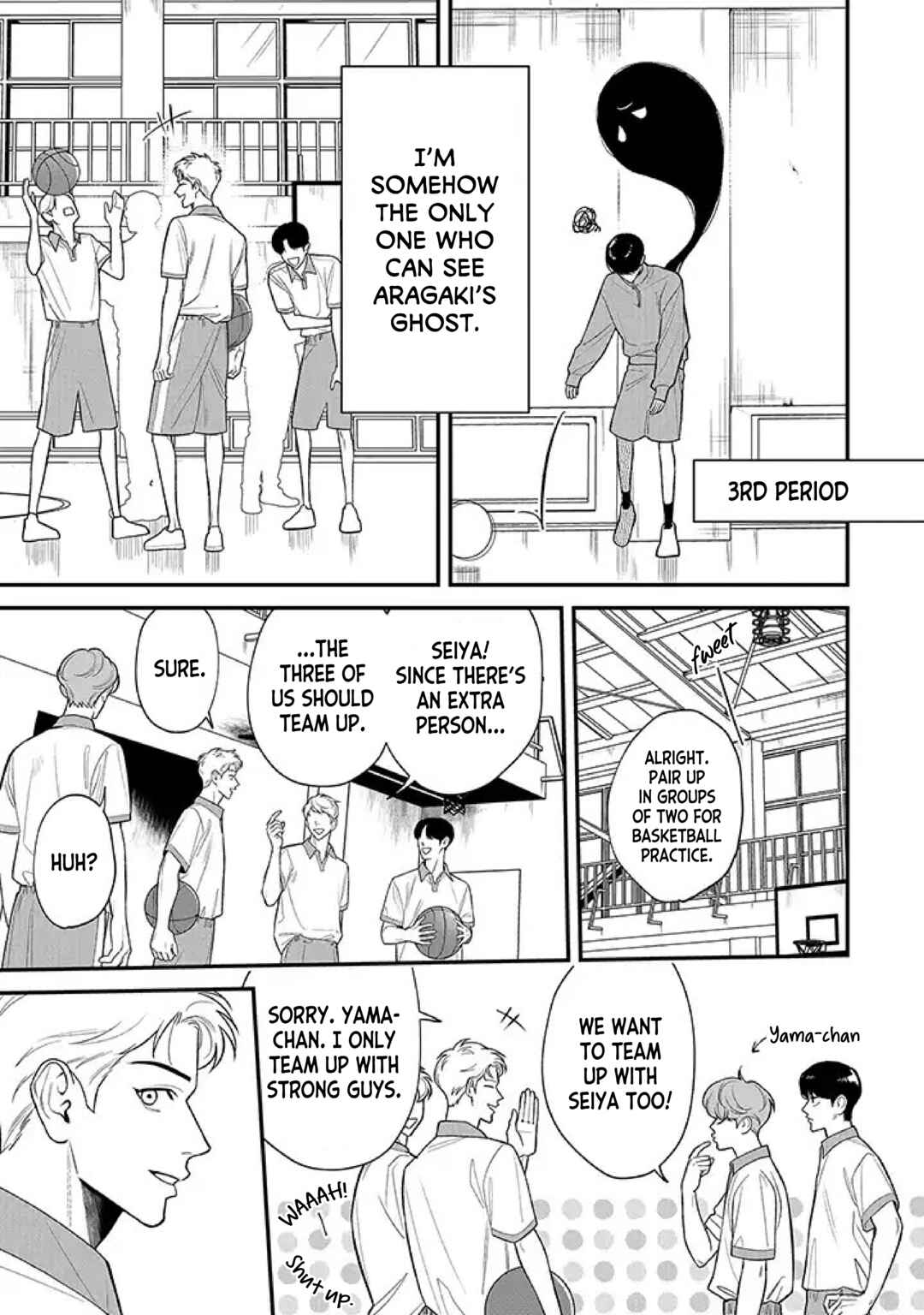 Page 8 Chapter 0.5 Koi no Ghost
