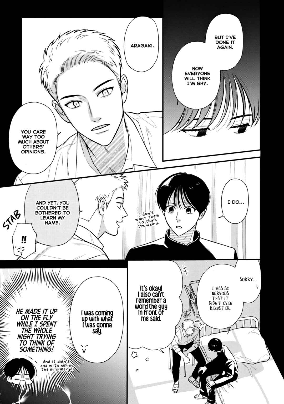 Page 16 Chapter 3 Koi no Ghost