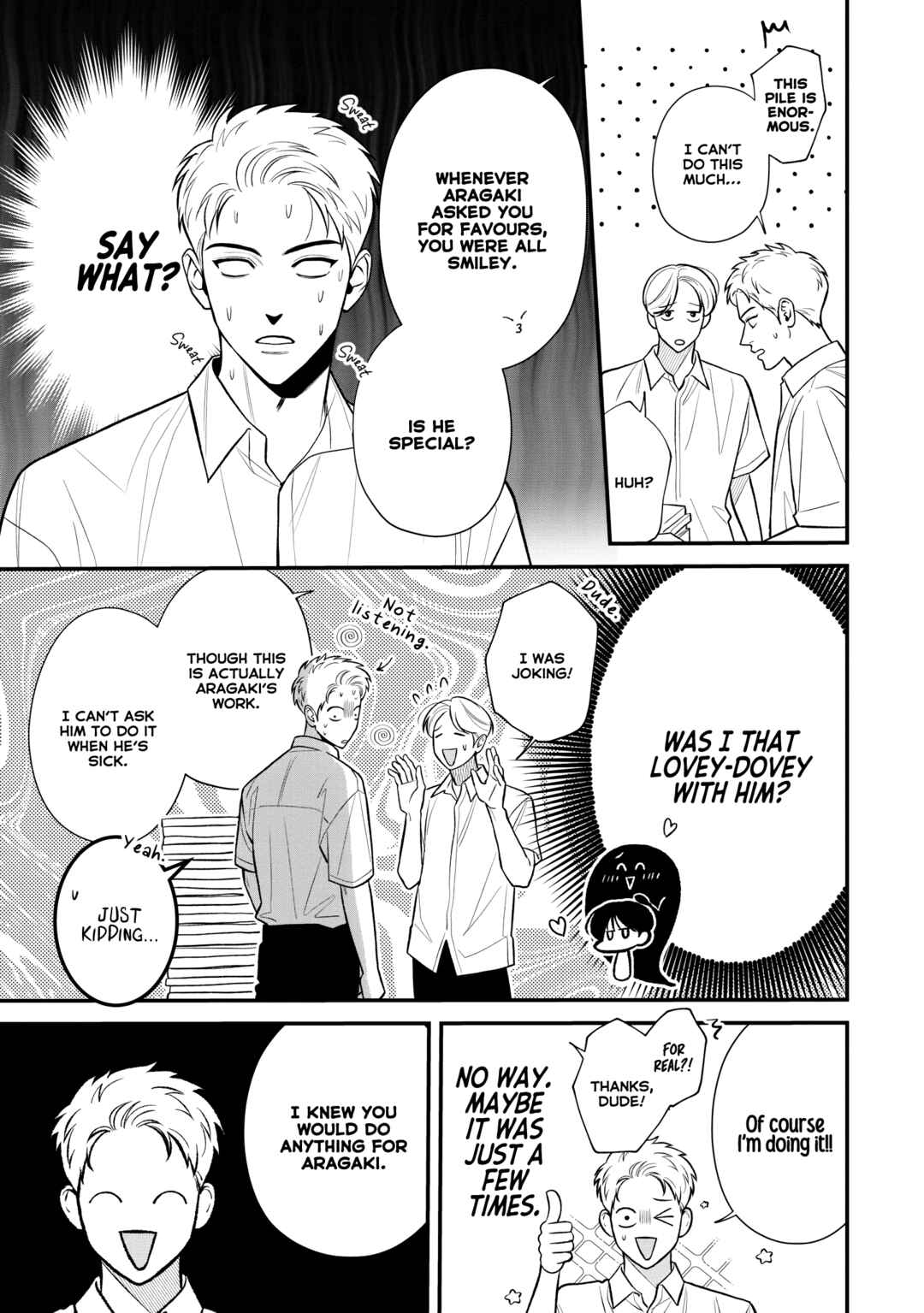 Page 24 Chapter 3 Koi no Ghost