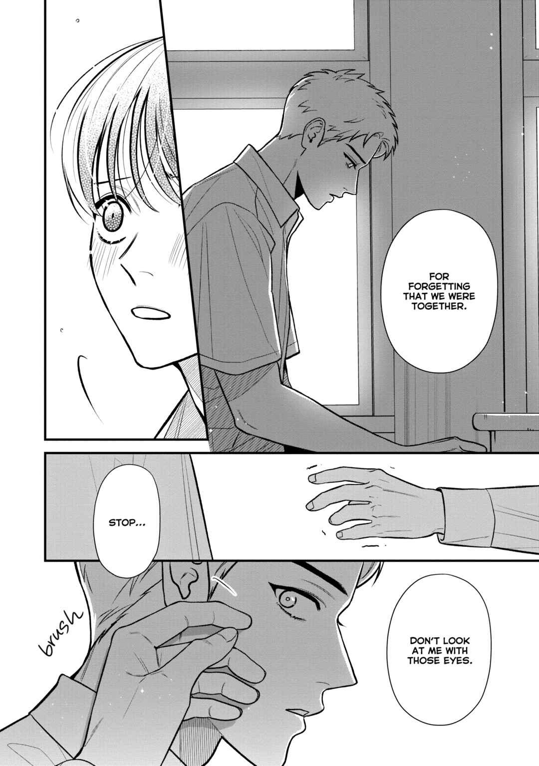 Page 33 Chapter 3 Koi no Ghost