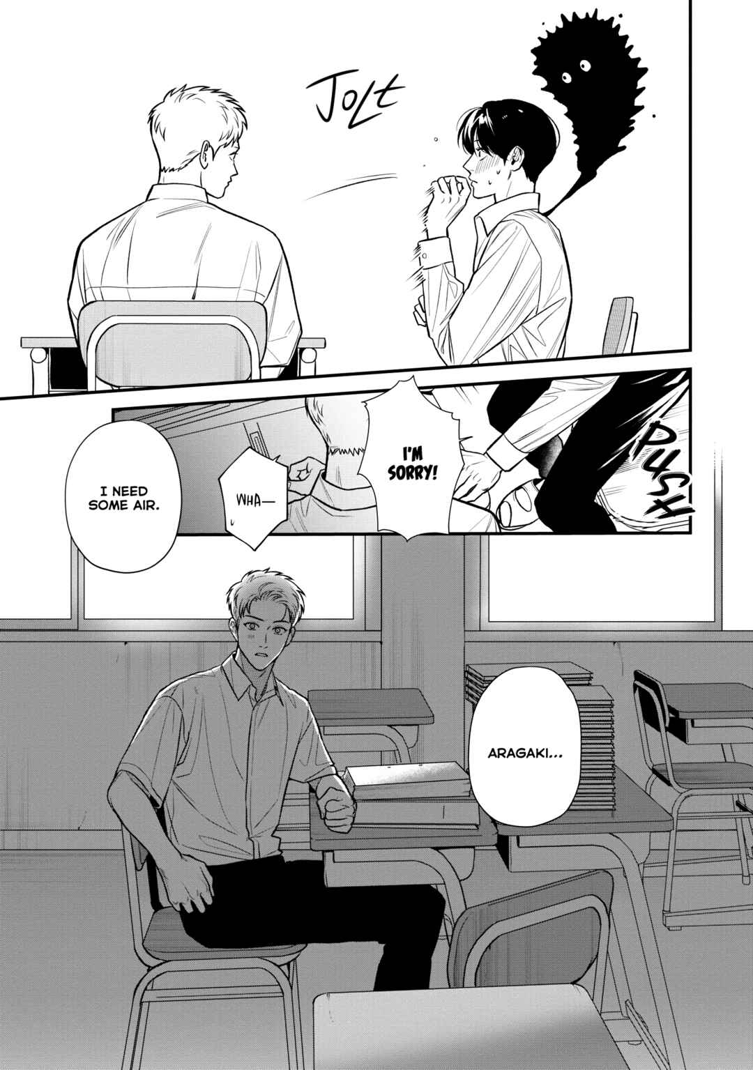 Page 34 Chapter 3 Koi no Ghost