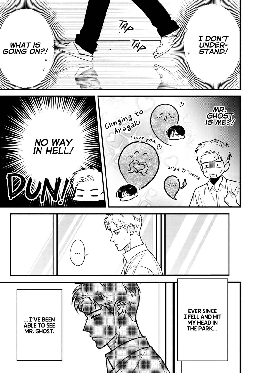 Page 8 Chapter 3 Koi no Ghost