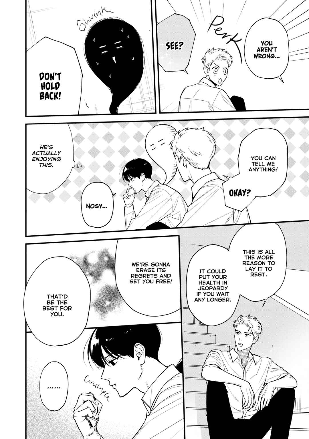 Page 11 Chapter 2 Koi no Ghost