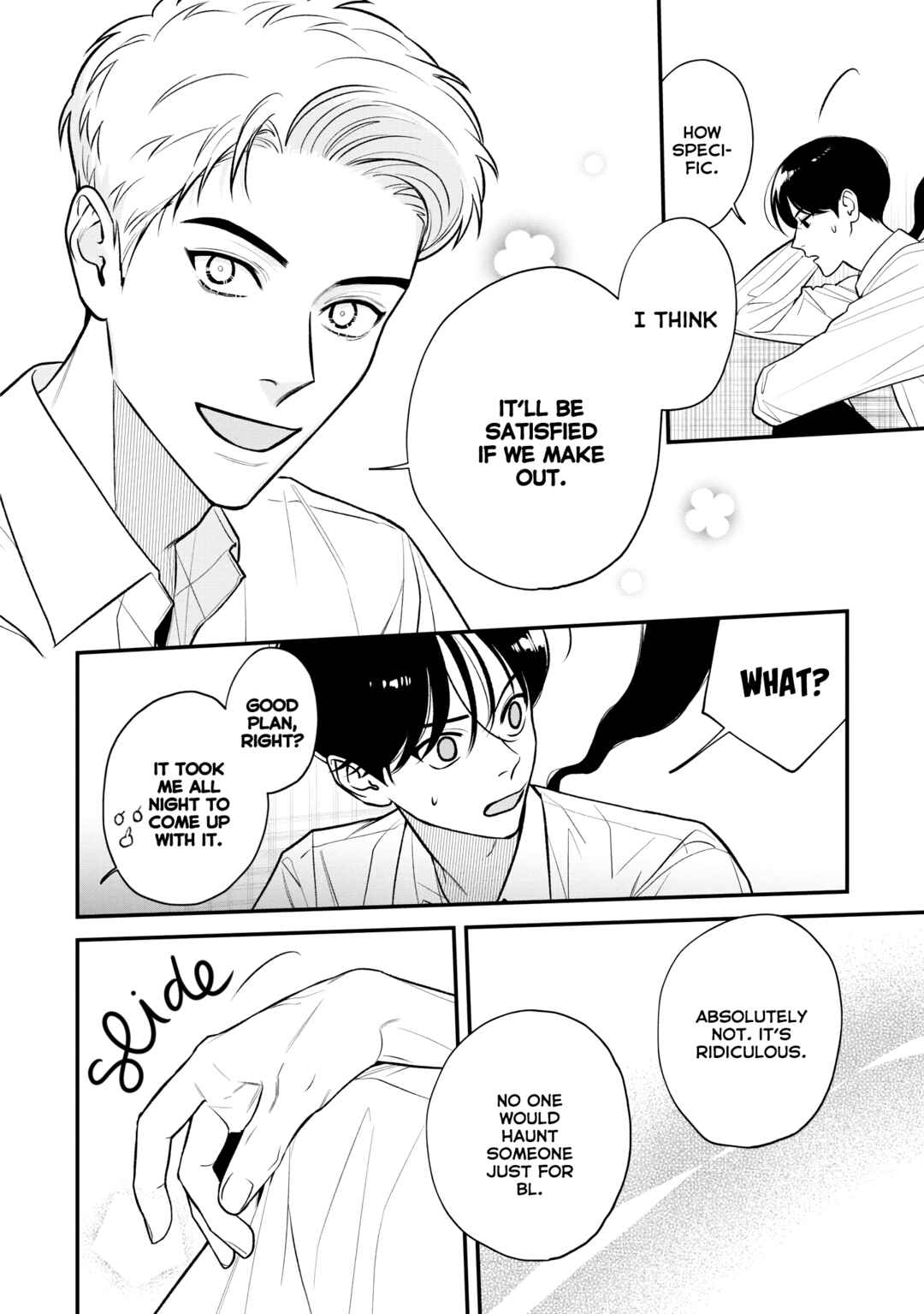 Page 13 Chapter 2 Koi no Ghost