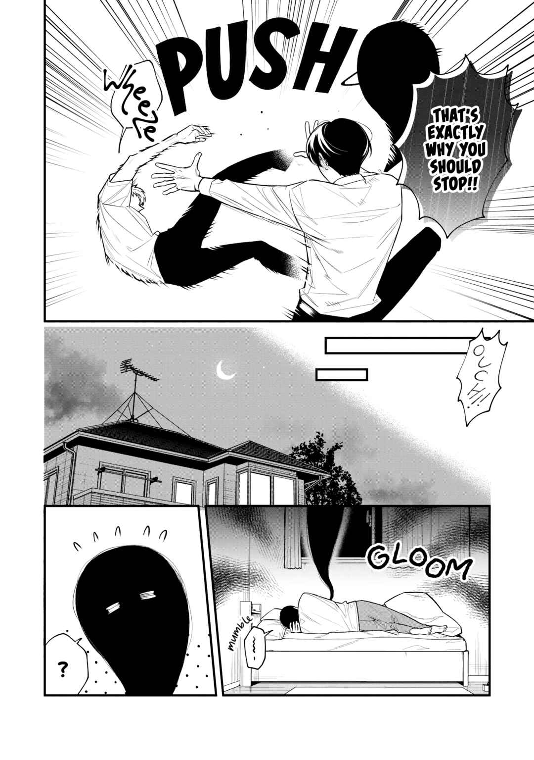 Page 17 Chapter 2 Koi no Ghost