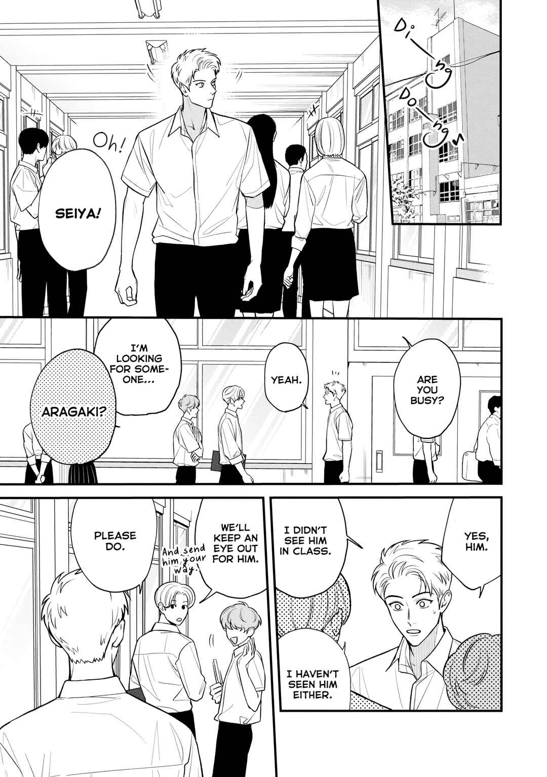 Page 24 Chapter 2 Koi no Ghost