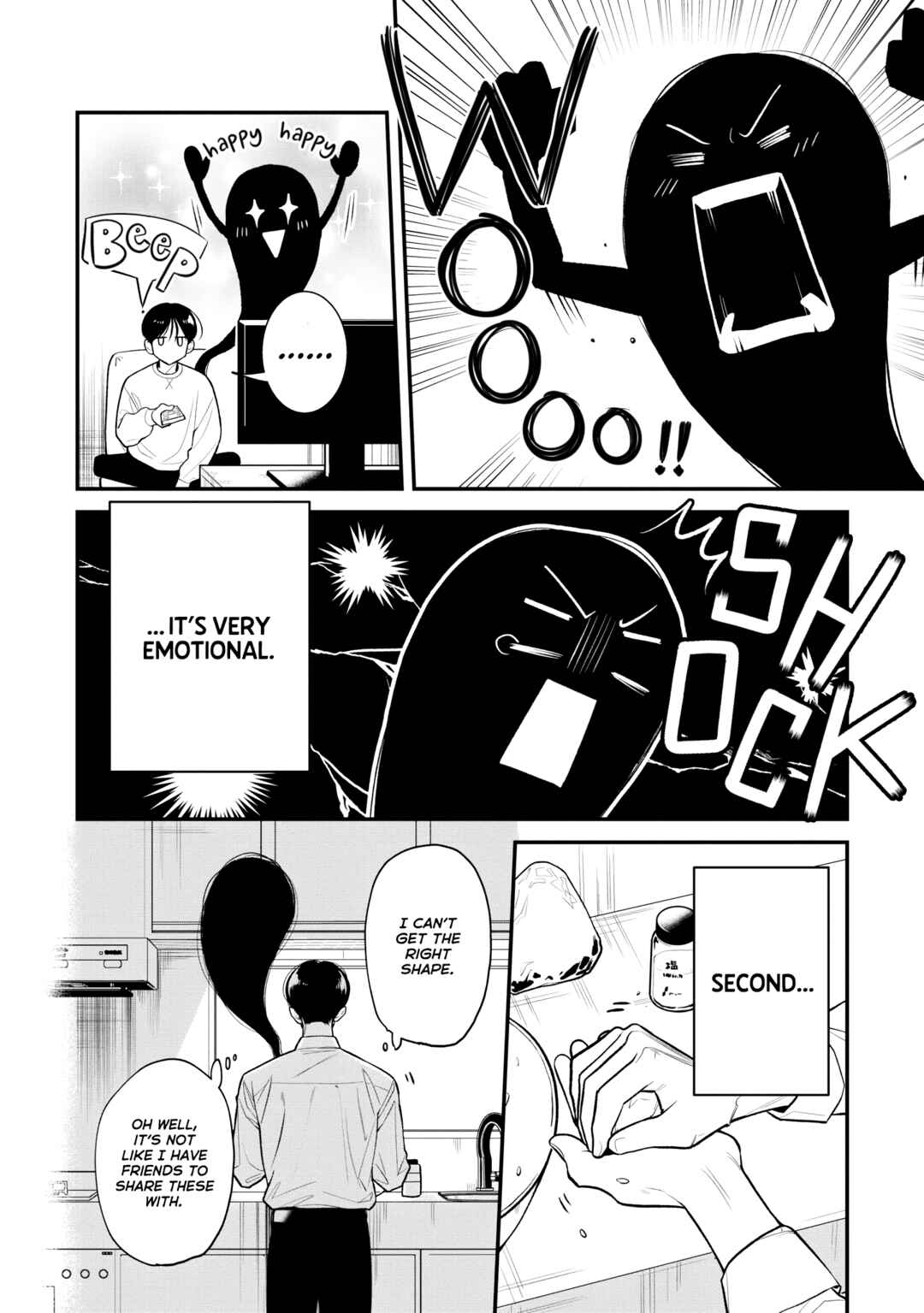 Page 5 Chapter 2 Koi no Ghost