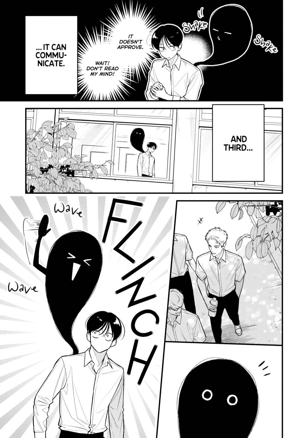 Page 6 Chapter 2 Koi no Ghost