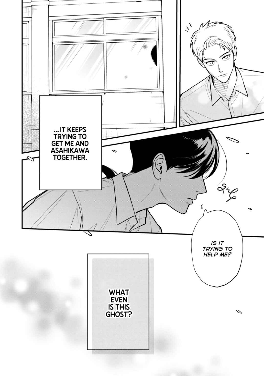 Page 7 Chapter 2 Koi no Ghost