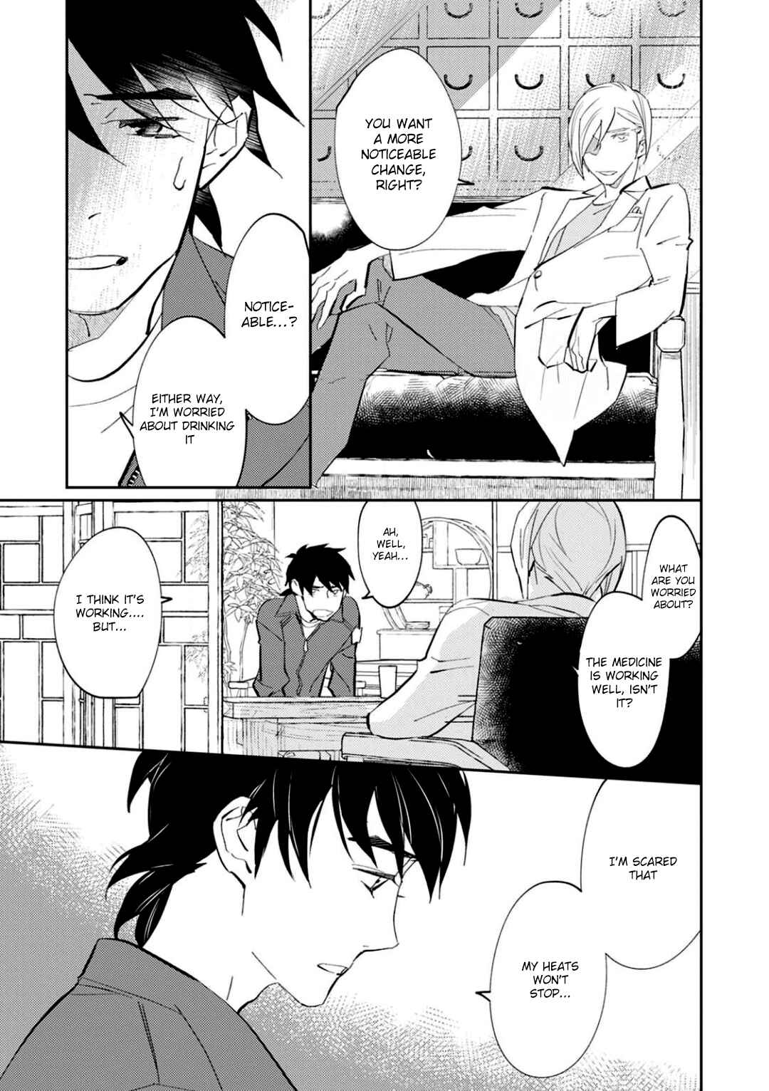 Page 14 Chapter 3 Kimi to Tsugai ni Naru Shouhou