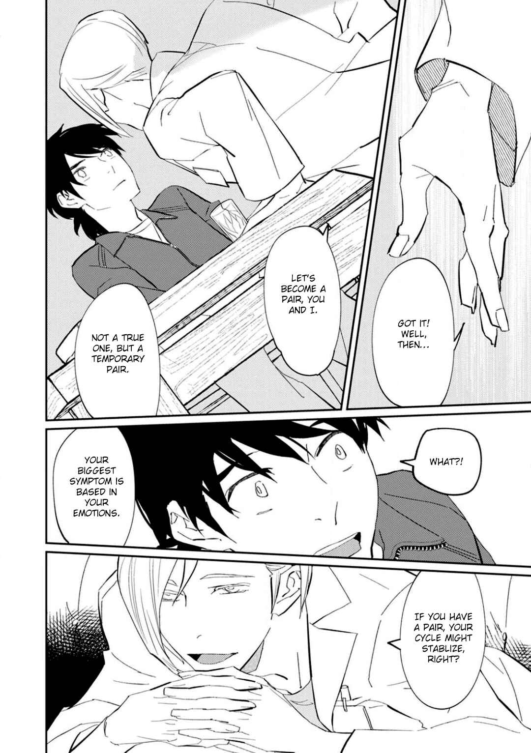 Page 15 Chapter 3 Kimi to Tsugai ni Naru Shouhou