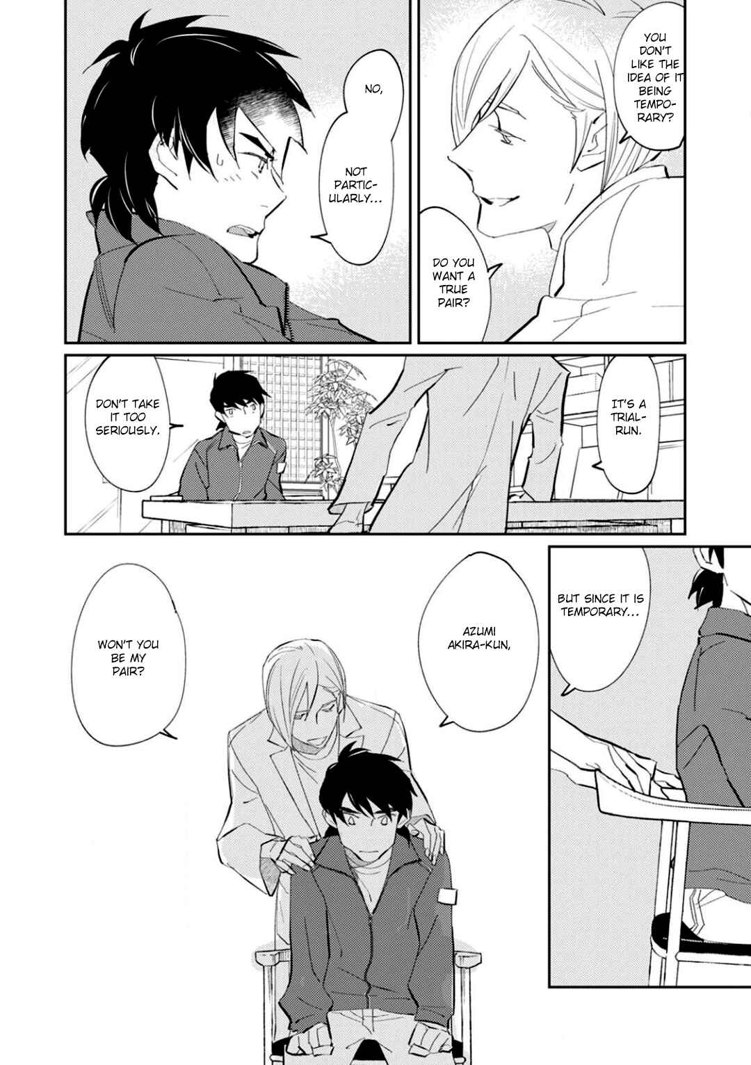 Page 17 Chapter 3 Kimi to Tsugai ni Naru Shouhou