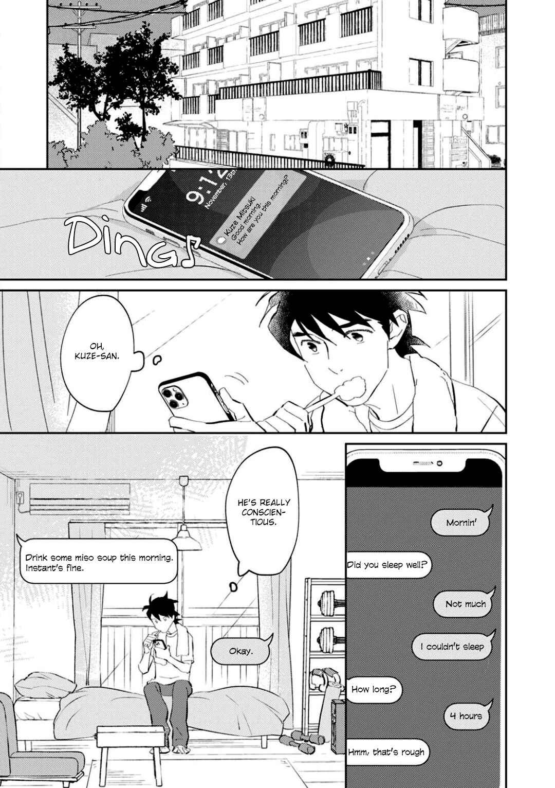Page 22 Chapter 3 Kimi to Tsugai ni Naru Shouhou
