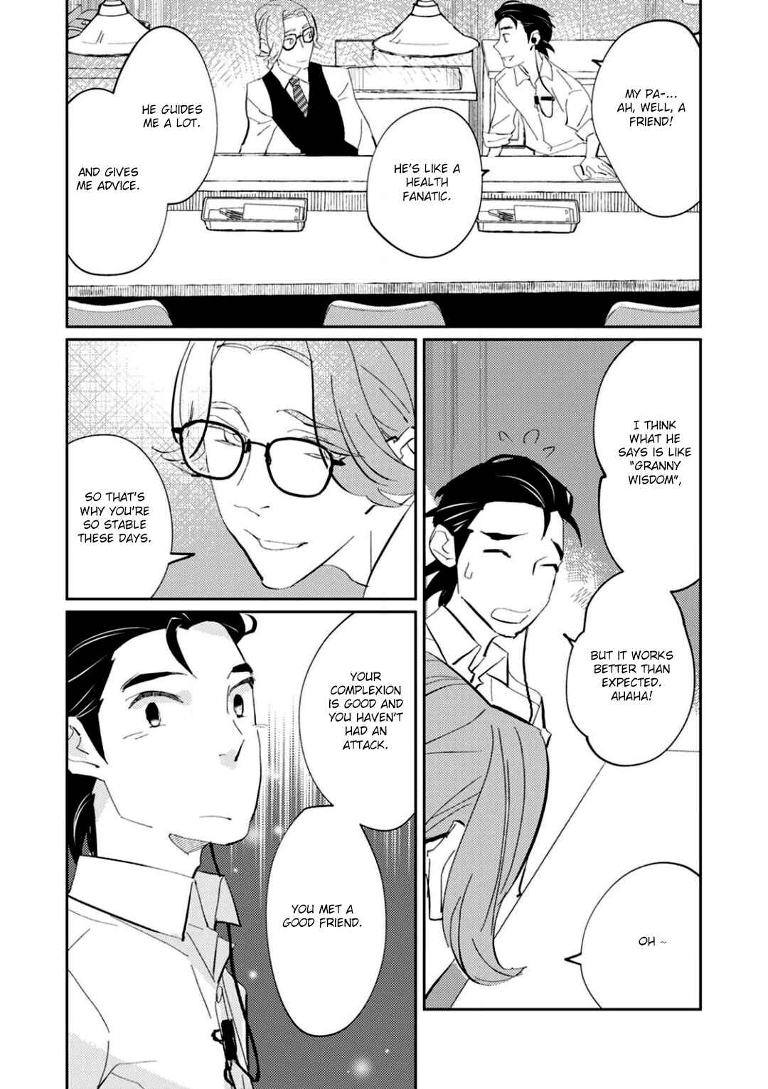 Page 25 Chapter 3 Kimi to Tsugai ni Naru Shouhou