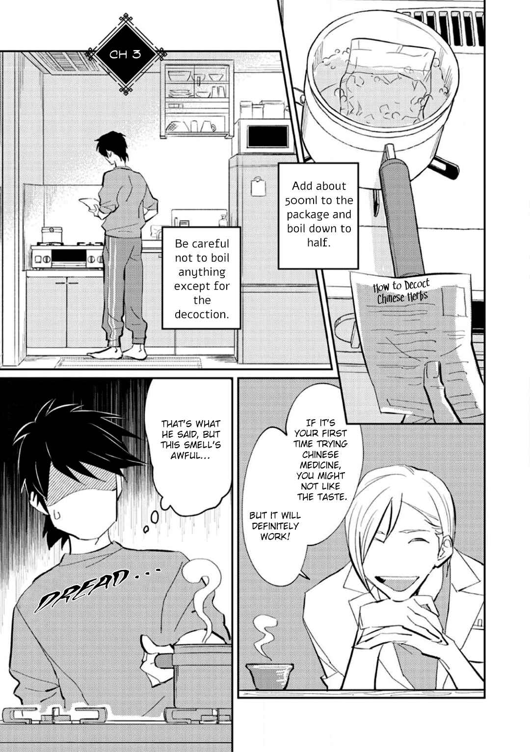 Page 4 Chapter 3 Kimi to Tsugai ni Naru Shouhou