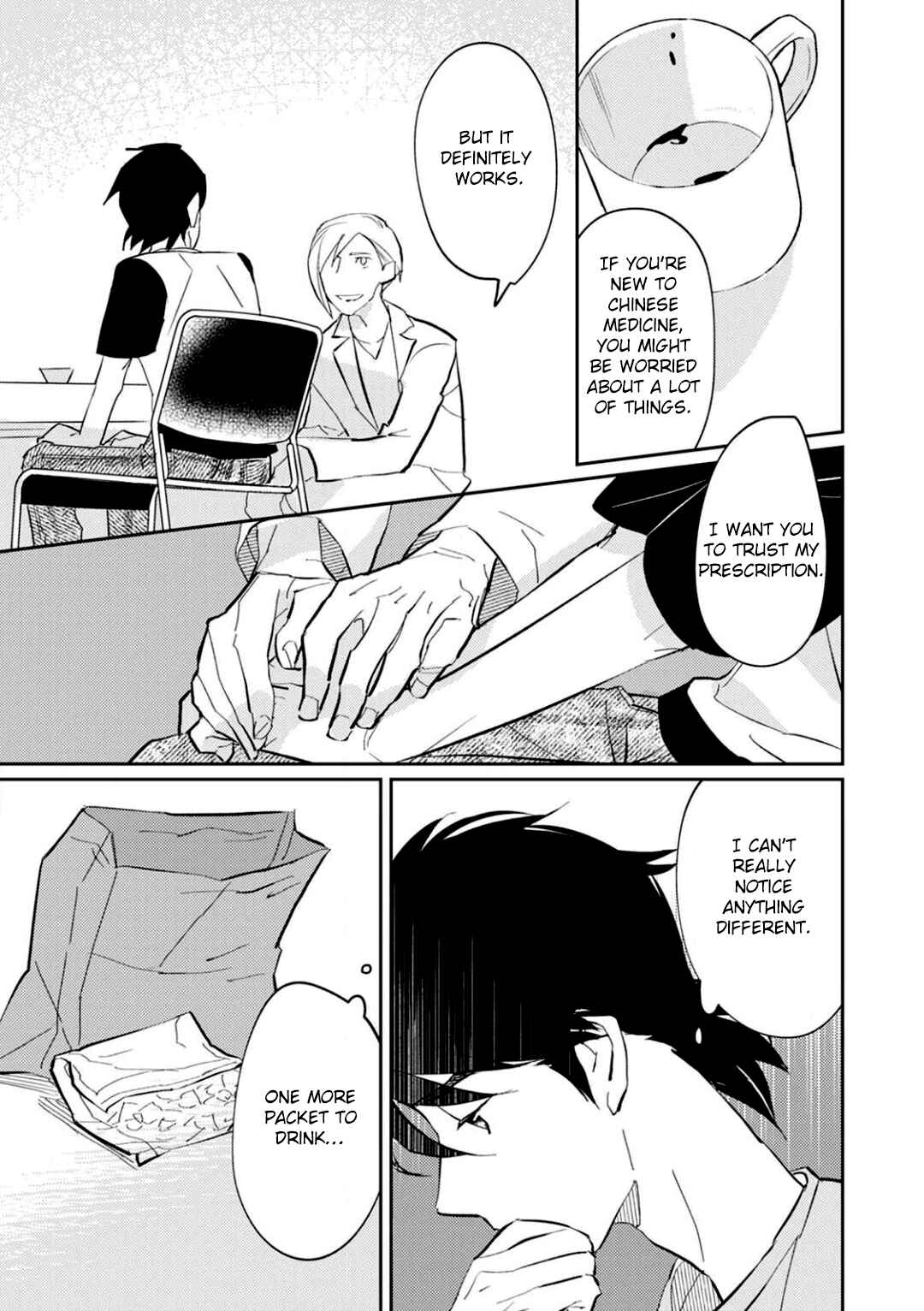 Page 6 Chapter 3 Kimi to Tsugai ni Naru Shouhou