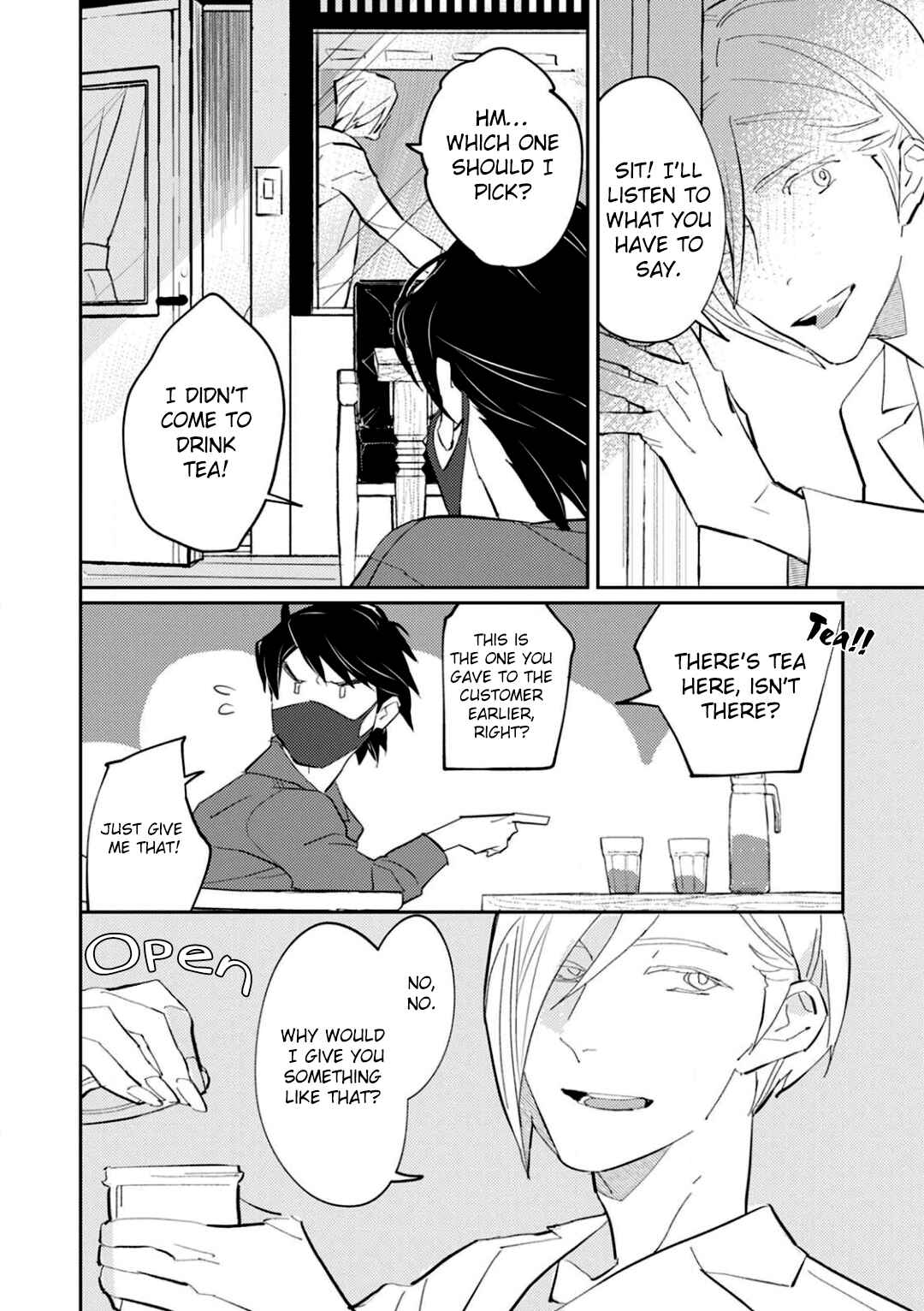 Page 9 Chapter 3 Kimi to Tsugai ni Naru Shouhou
