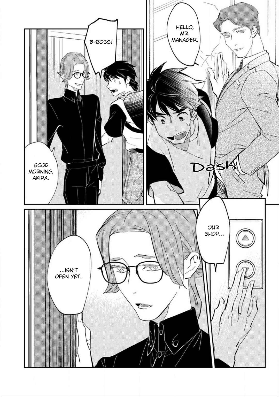 Page 23 Chapter 2 Kimi to Tsugai ni Naru Shouhou
