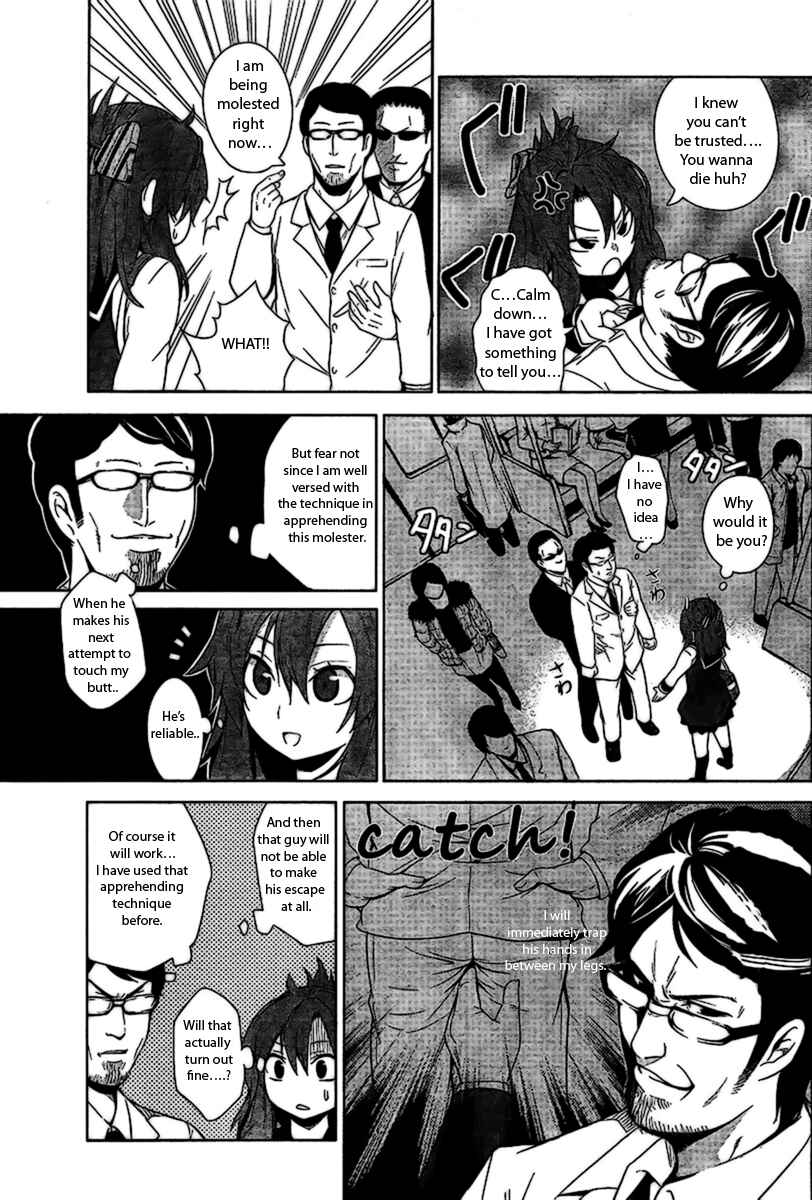 Page 14 Chapter 2 Rouman Sanjuusou