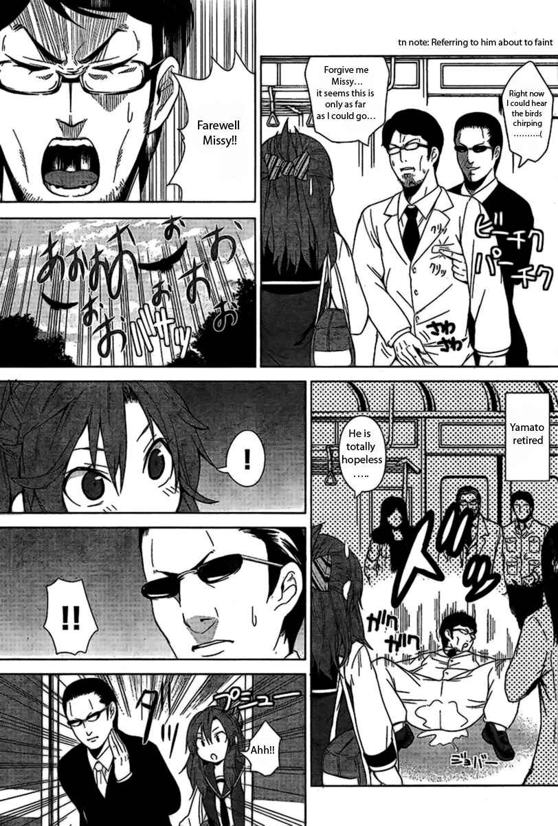 Page 16 Chapter 2 Rouman Sanjuusou