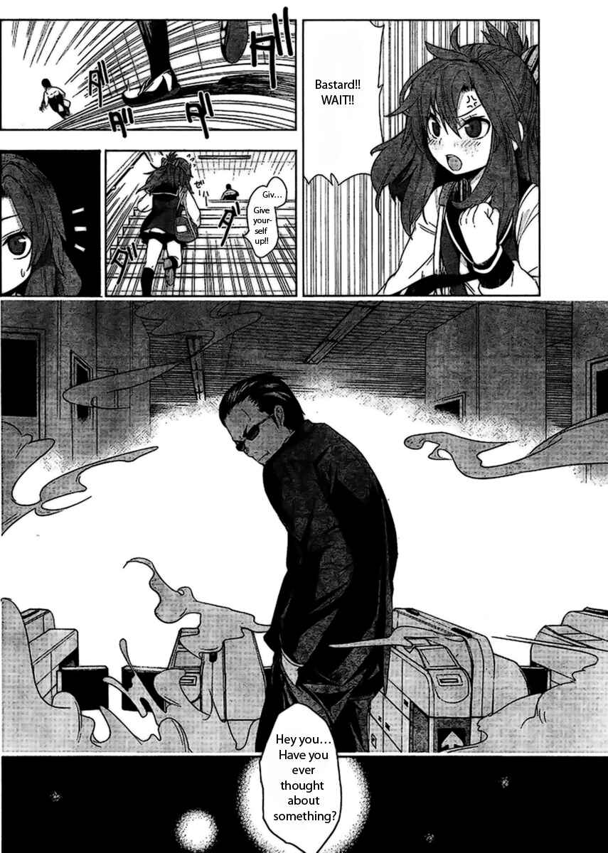 Page 17 Chapter 2 Rouman Sanjuusou