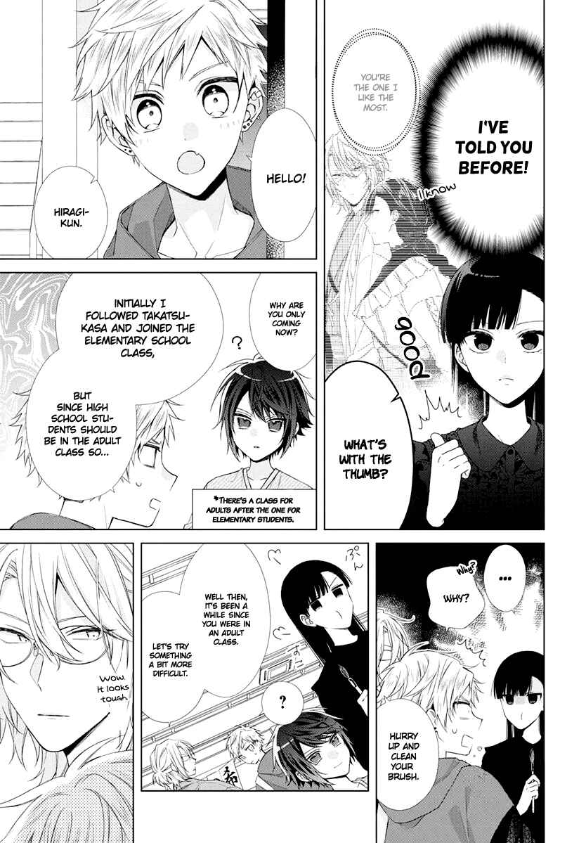 Page 14 Chapter 8 Together Forever