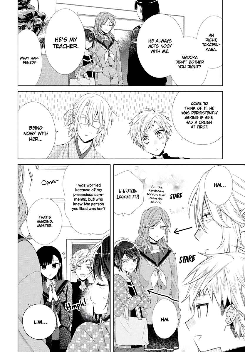 Page 25 Chapter 8 Together Forever