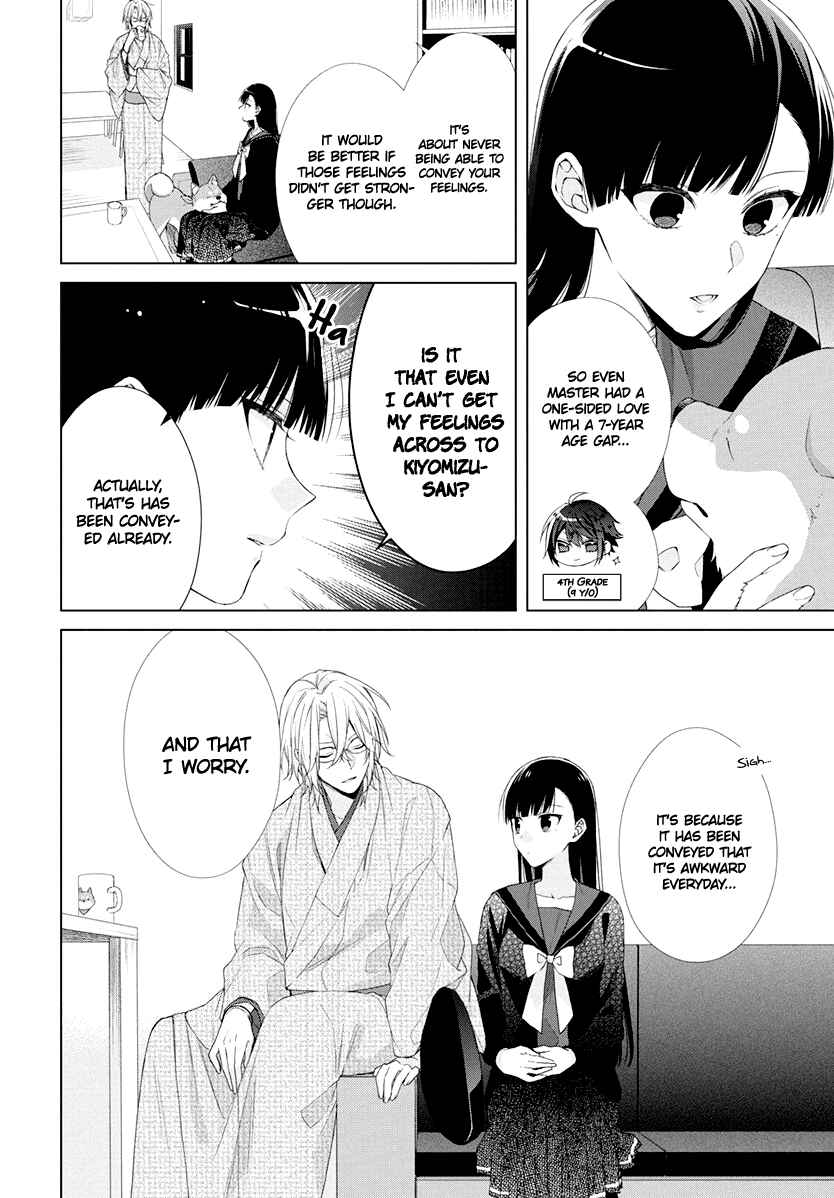 Page 27 Chapter 8 Together Forever