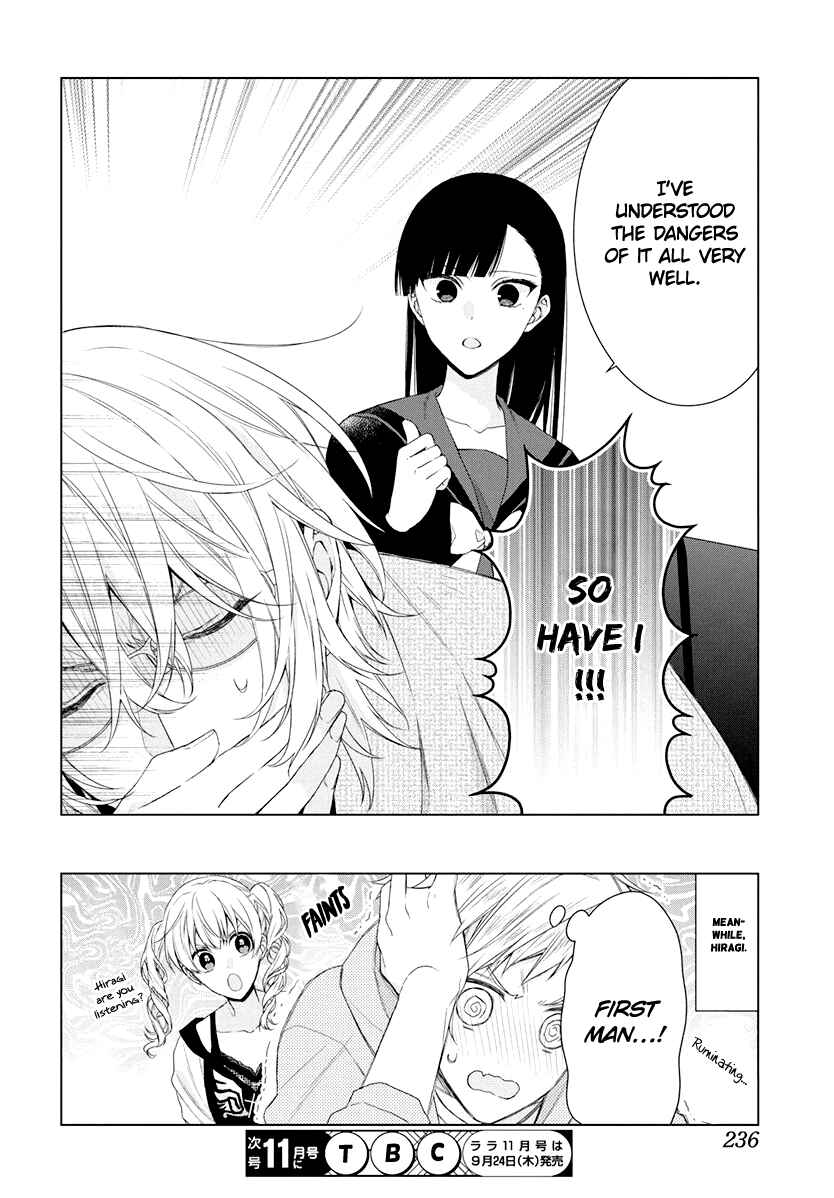 Page 30 Chapter 8 Together Forever