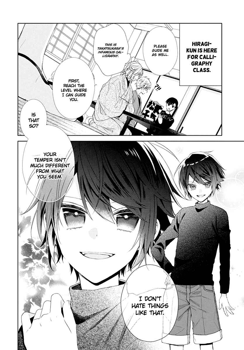 Page 5 Chapter 8 Together Forever
