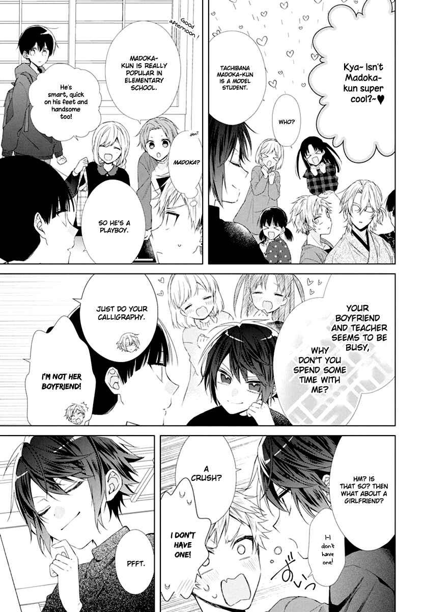 Page 6 Chapter 8 Together Forever