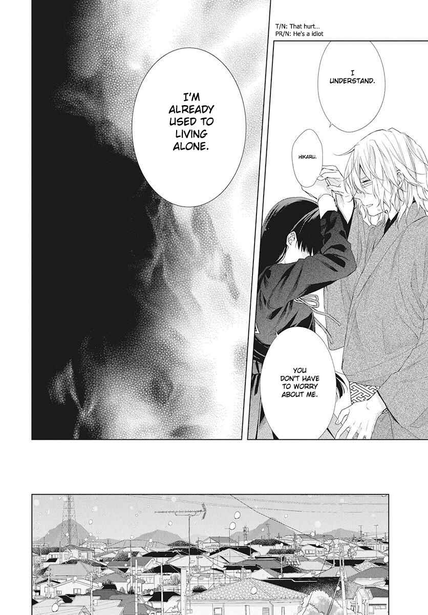 Page 18 Chapter 2 Together Forever