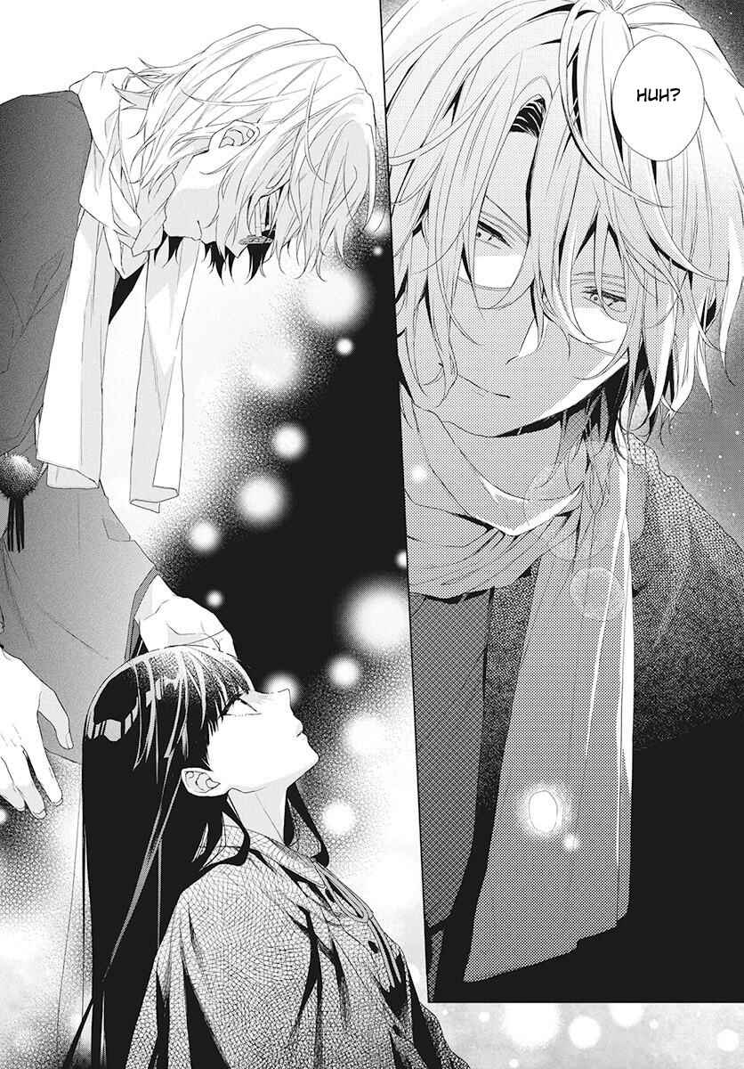 Page 26 Chapter 2 Together Forever