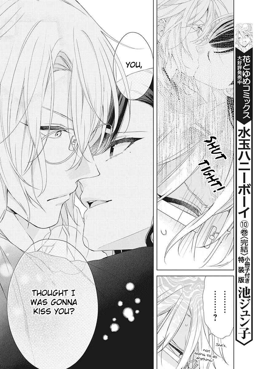 Page 36 Chapter 2 Together Forever