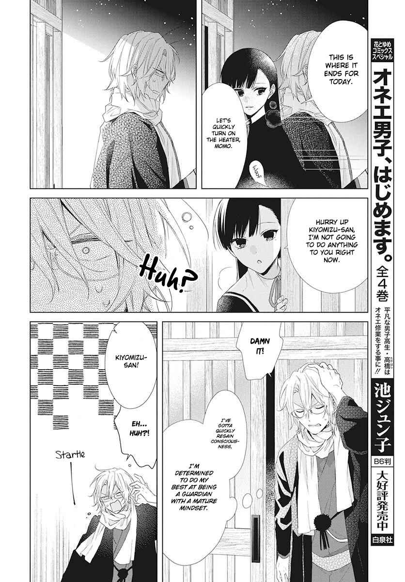 Page 39 Chapter 2 Together Forever