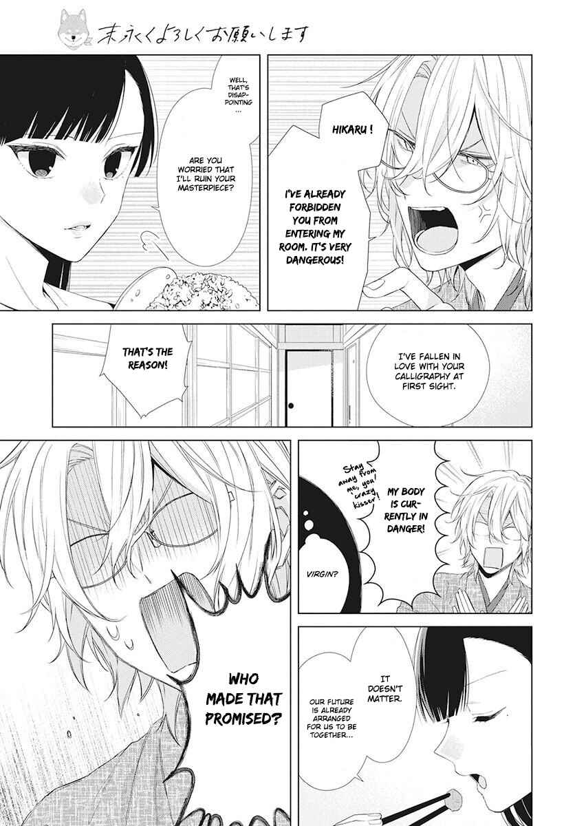 Page 5 Chapter 2 Together Forever