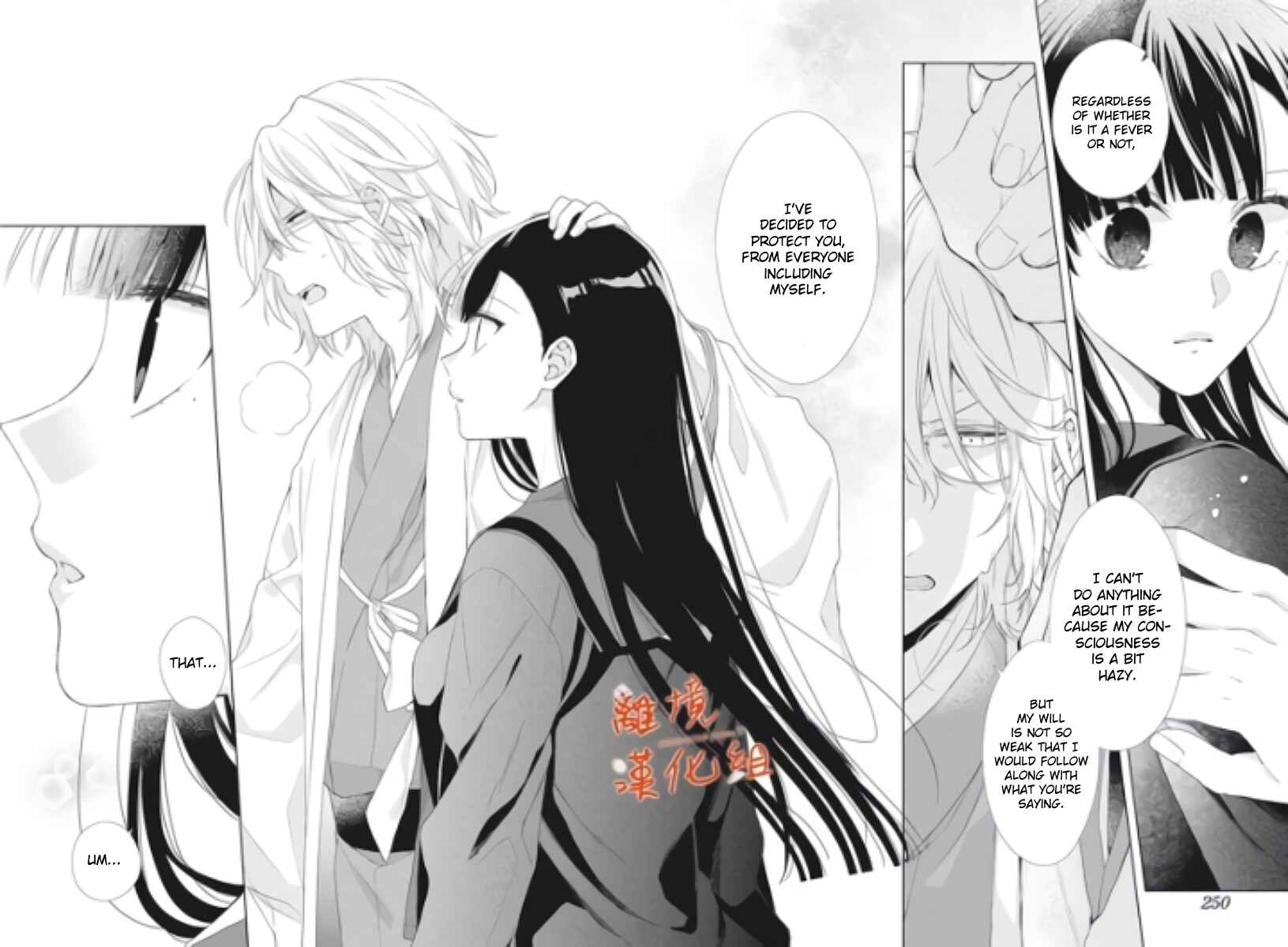 Page 13 Chapter 10 Together Forever