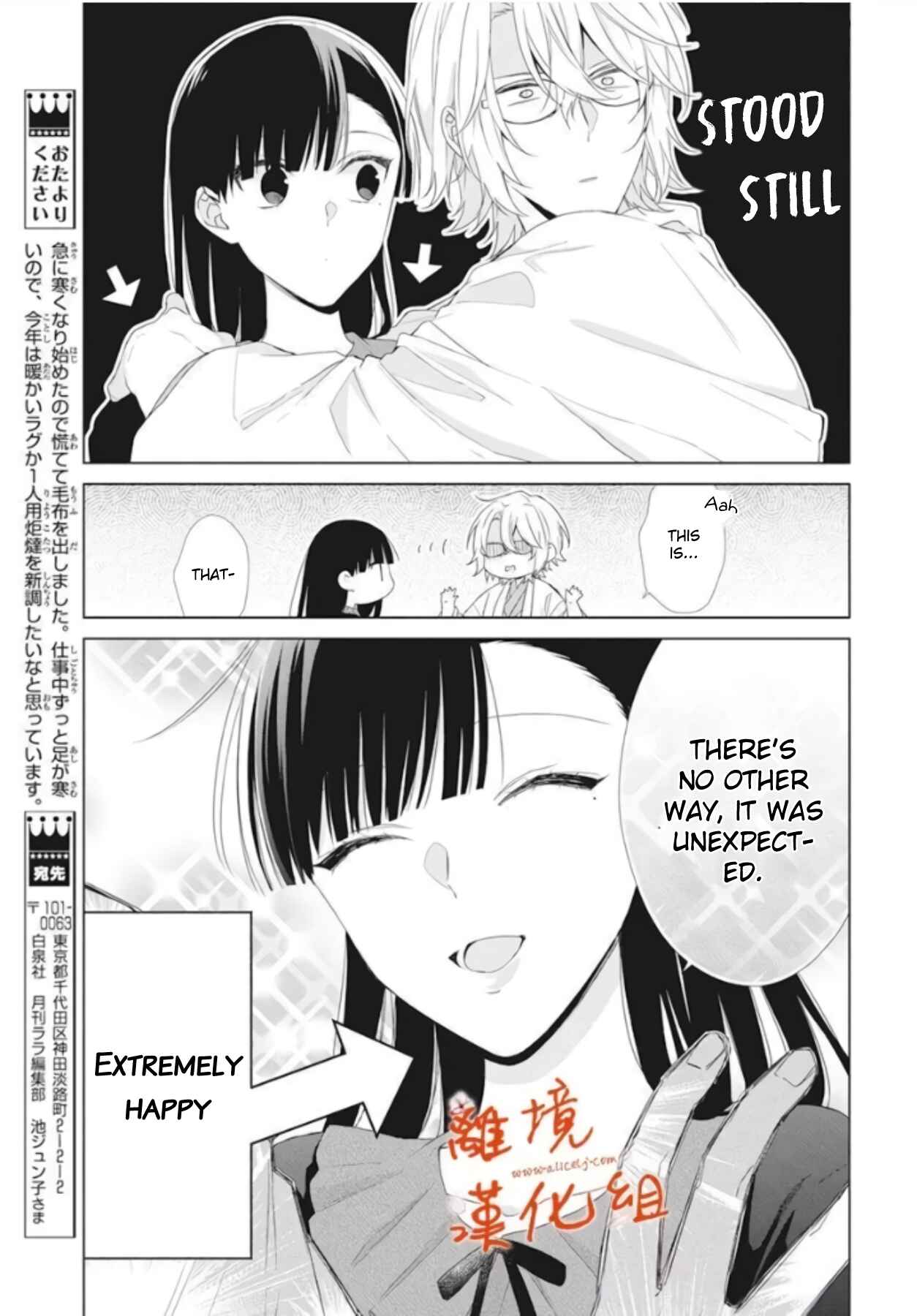 Page 28 Chapter 10 Together Forever