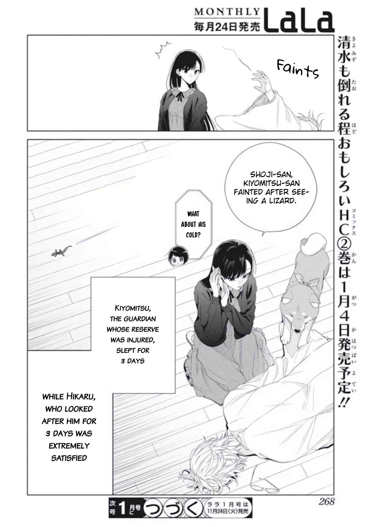 Page 29 Chapter 10 Together Forever