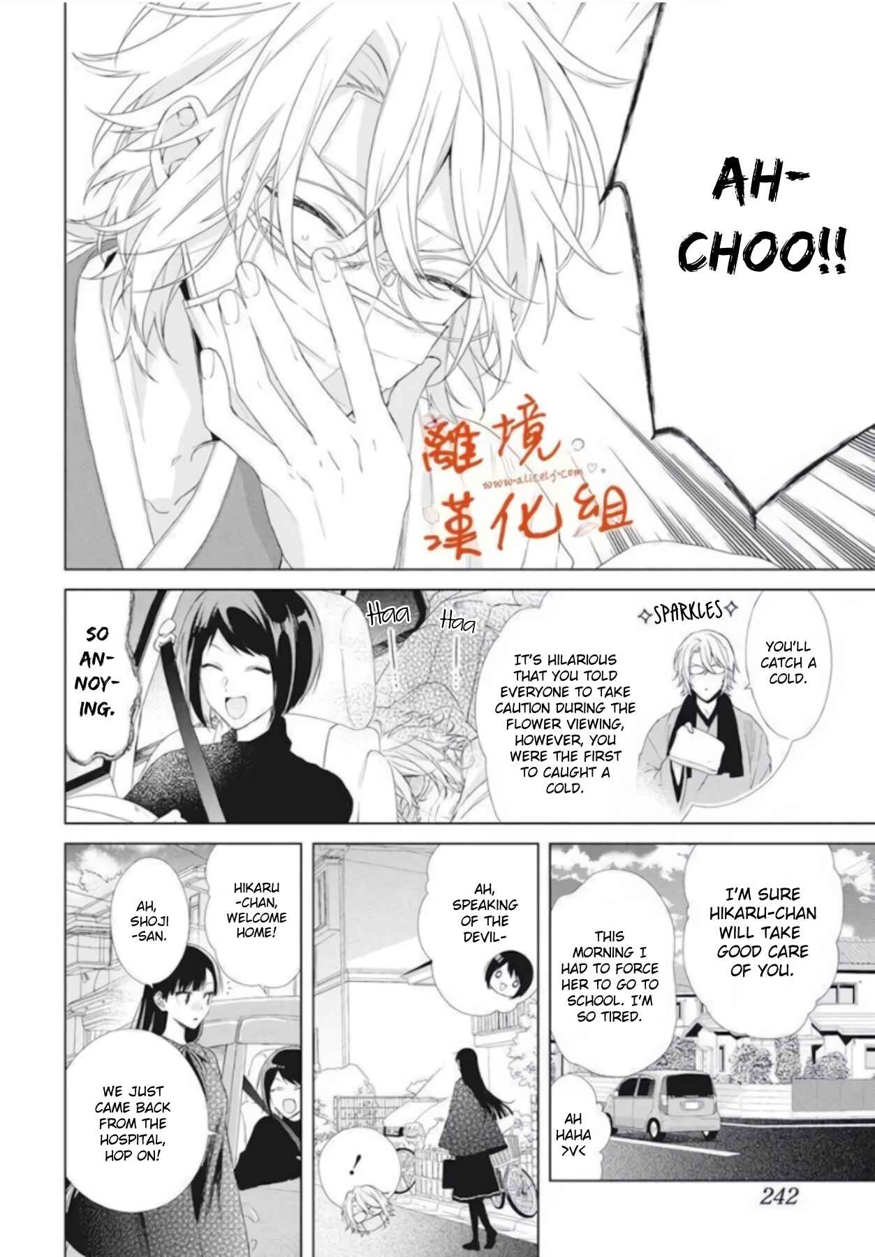 Page 5 Chapter 10 Together Forever