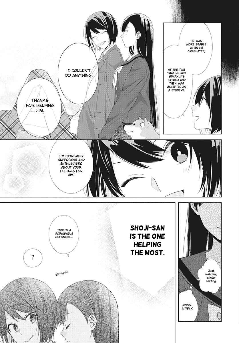 Page 13 Chapter 3 Together Forever