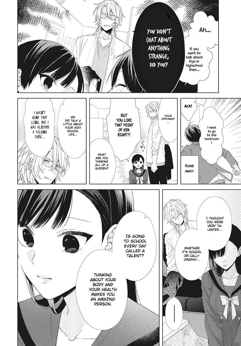 Page 14 Chapter 3 Together Forever