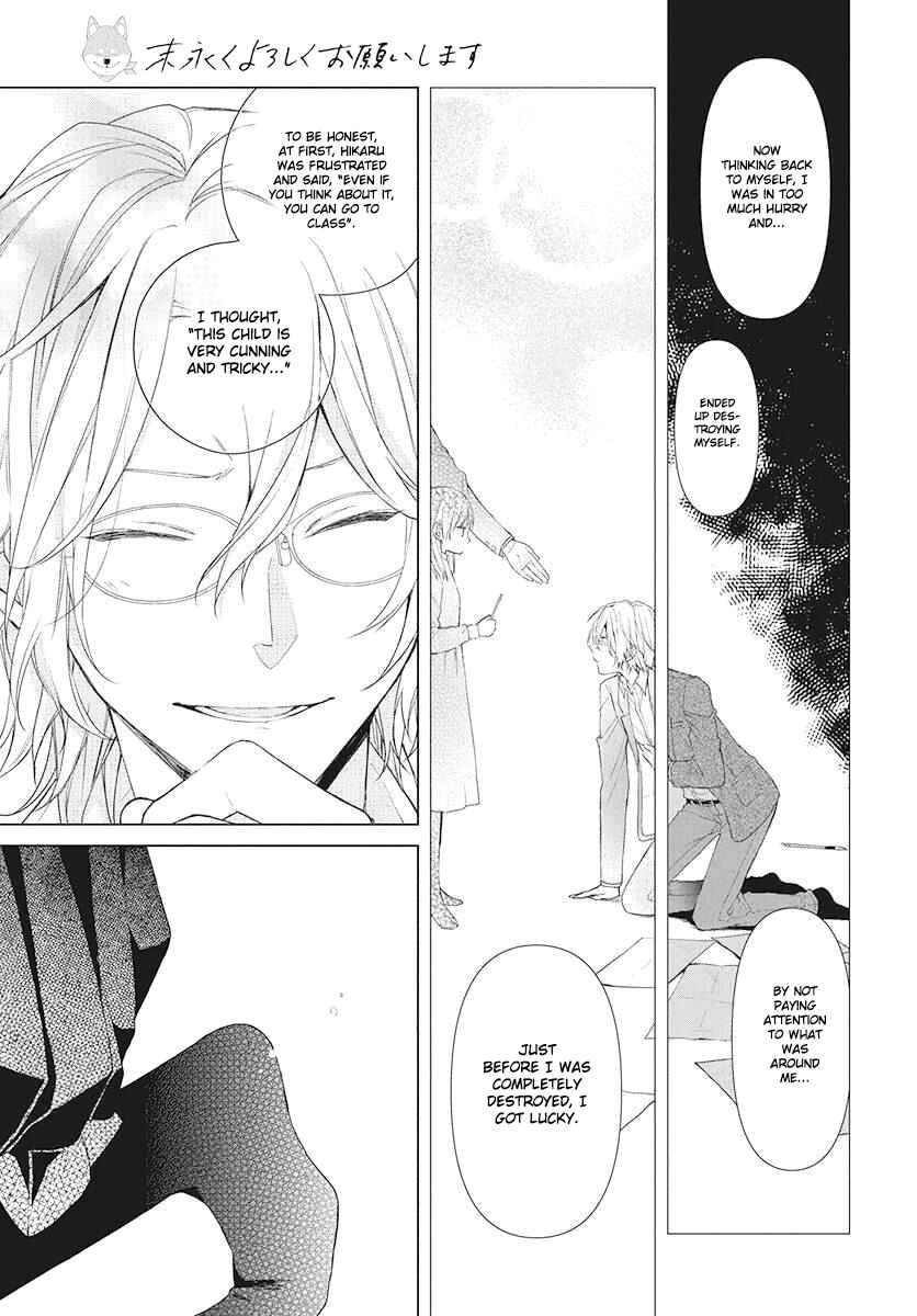 Page 15 Chapter 3 Together Forever