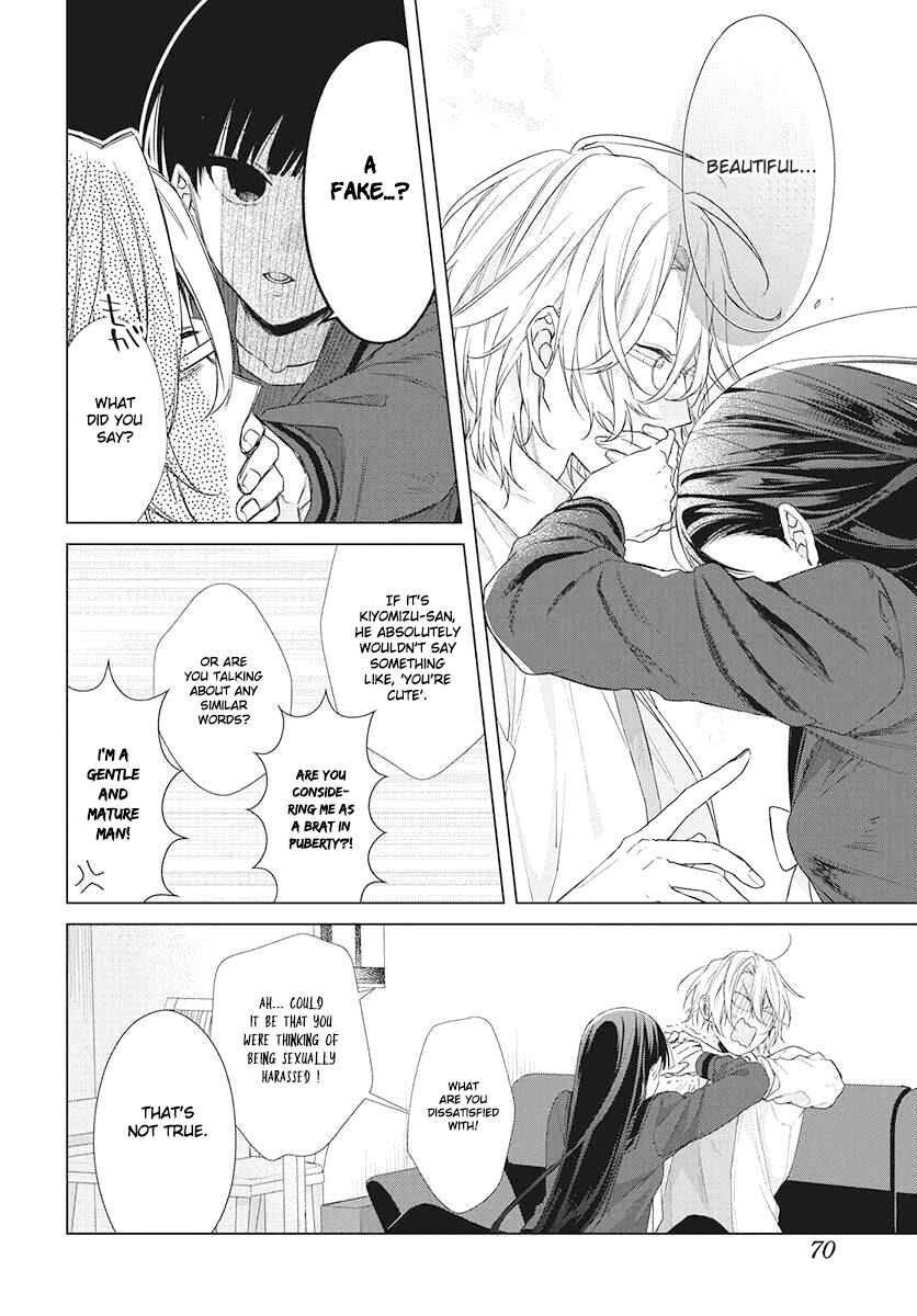 Page 20 Chapter 3 Together Forever