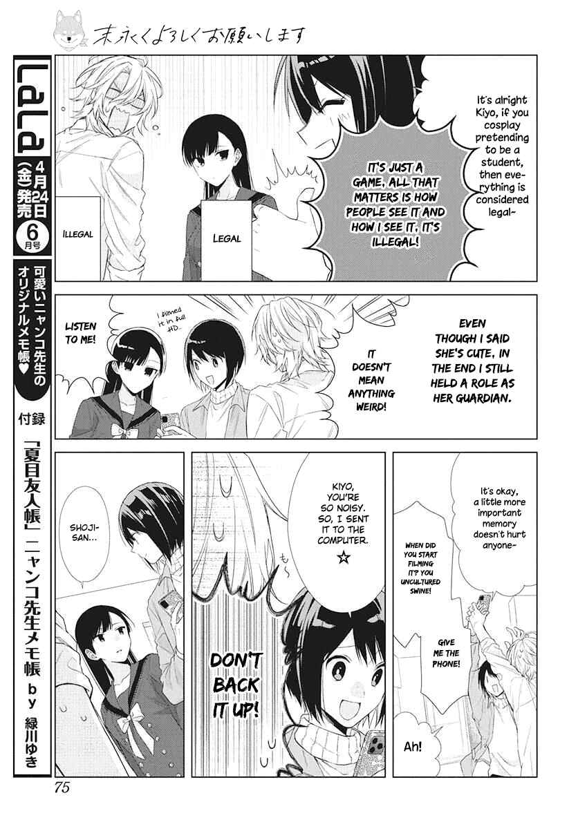 Page 24 Chapter 3 Together Forever