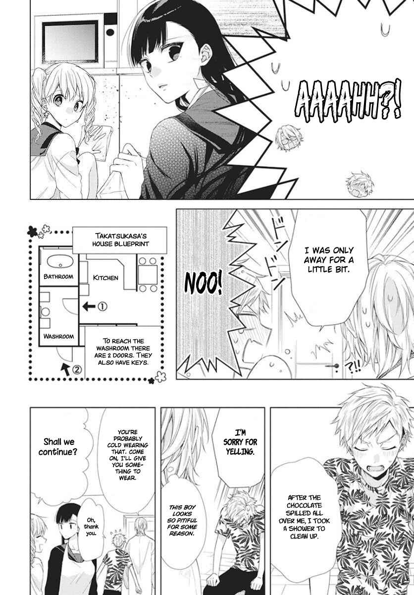 Page 13 Chapter 5 Together Forever
