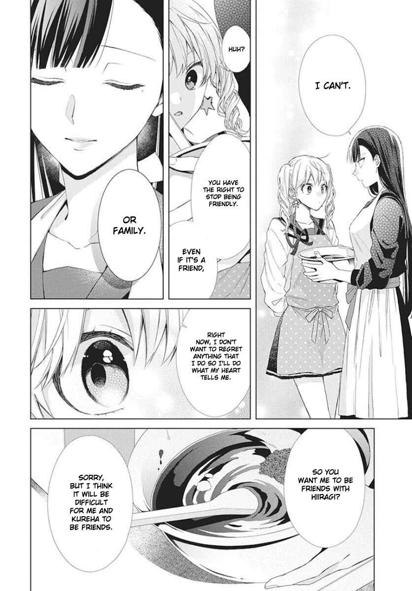 Page 15 Chapter 5 Together Forever