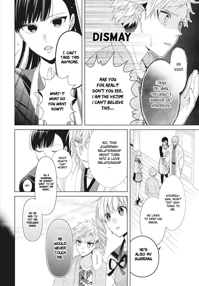 Page 21 Chapter 5 Together Forever