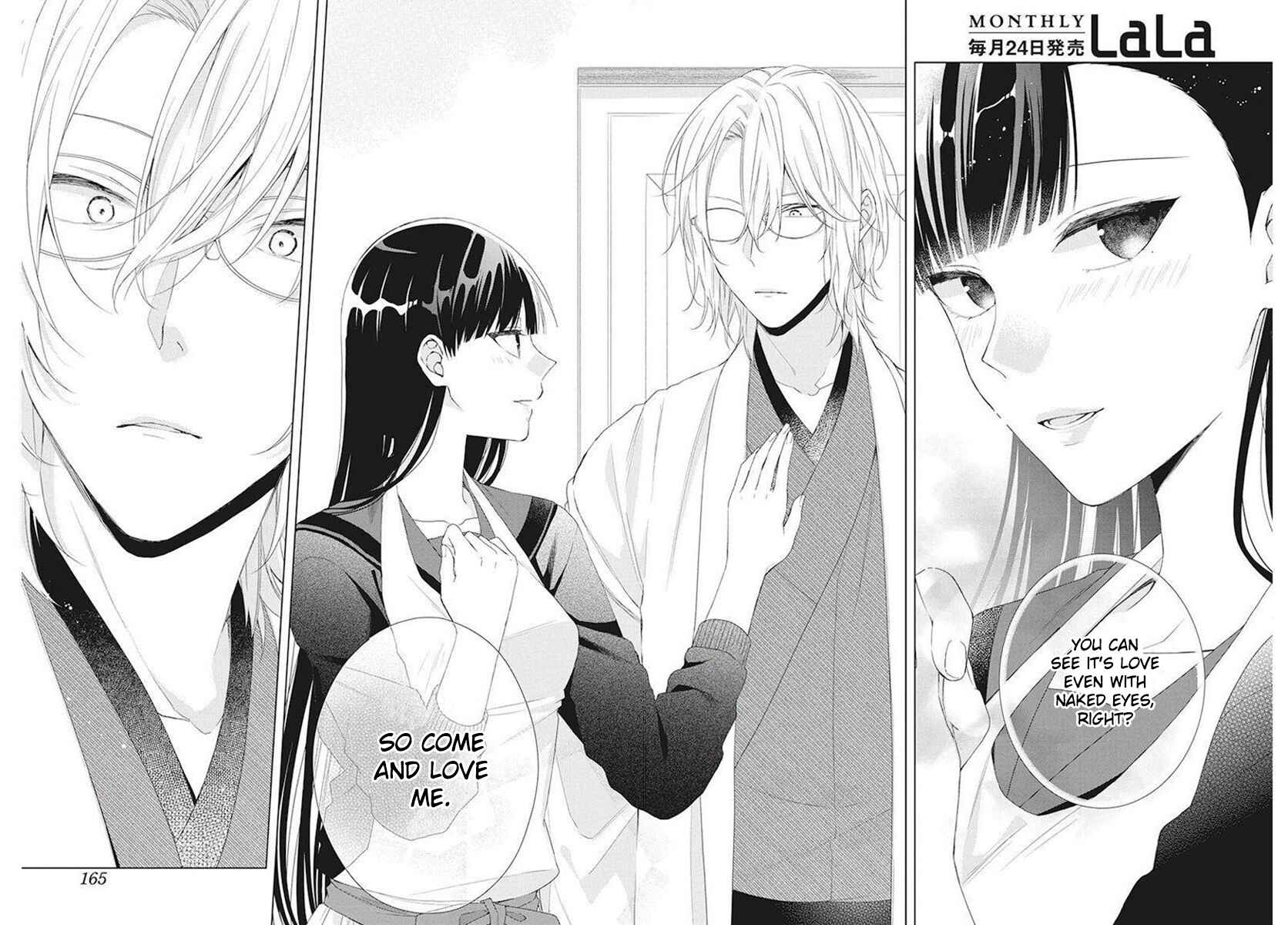 Page 23 Chapter 5 Together Forever